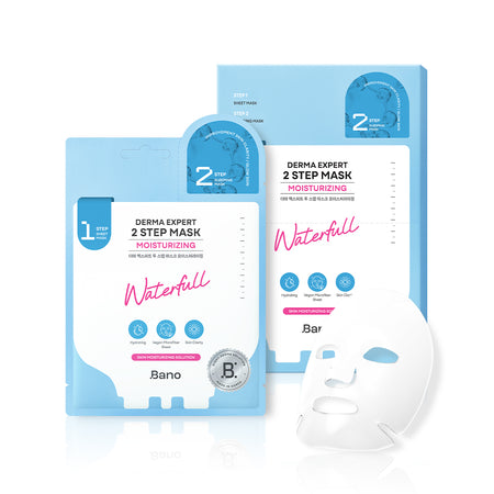 Derma Expert 2 Step Mask Moisturizing – BANO COSMETICS